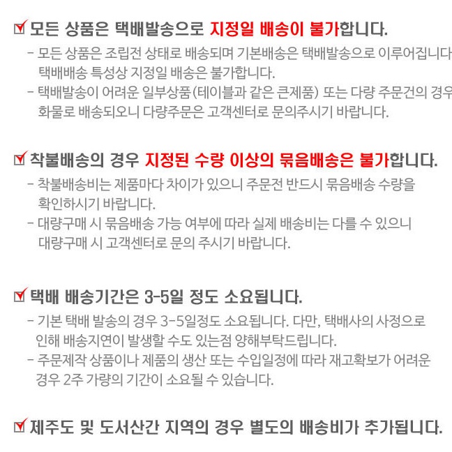 야구장 의자 옥외용 벤치 등 장 실외 공원용 학교 야외 긴의자 버스 정류장 철제 스텐