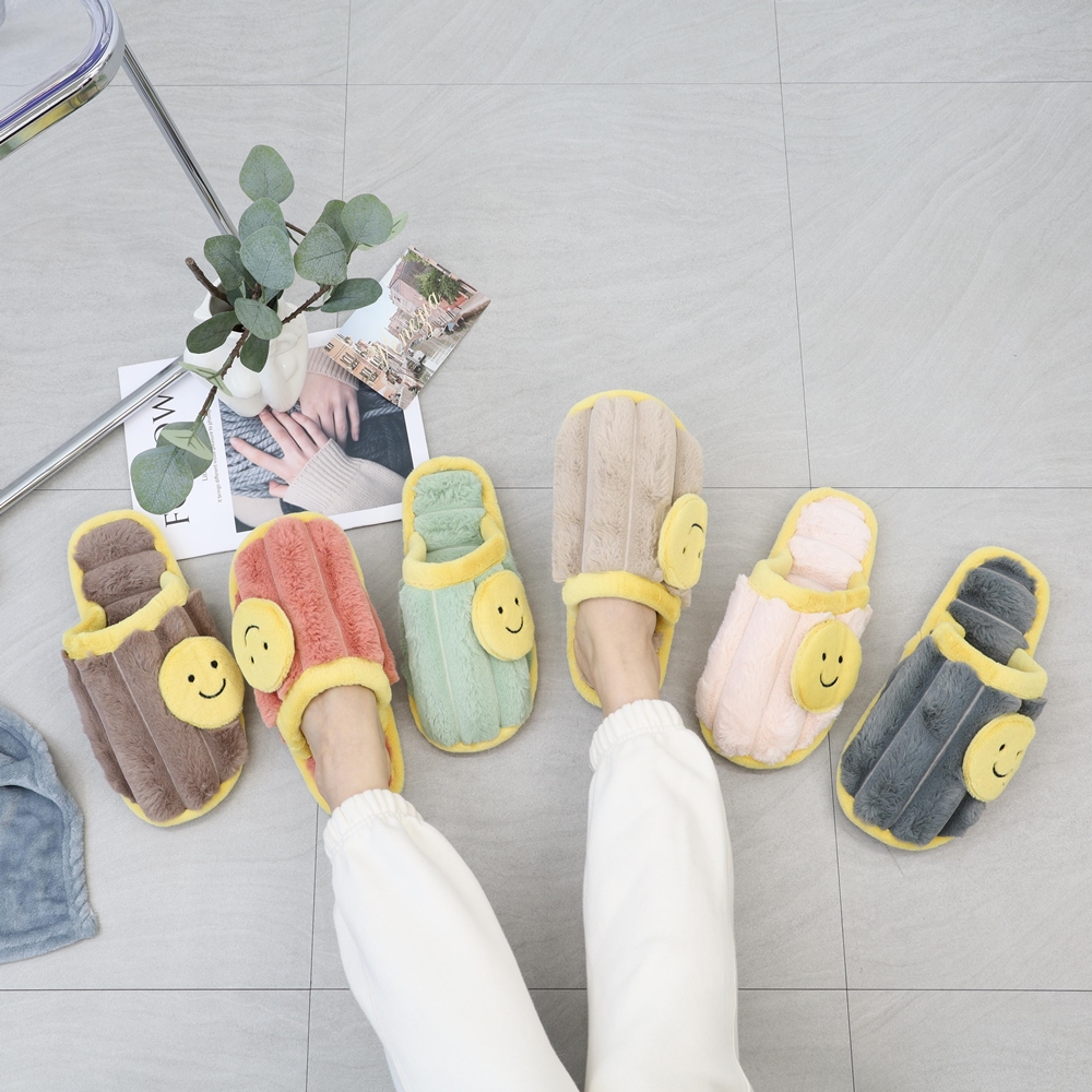 털실내화 겨울 방한 실내 거실 슬리퍼 층간소음 거실화 사무실 곰돌이 캐릭터 크림화이트