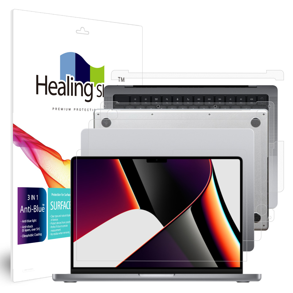 맥북프로14 M1 M2 블루라이트차단 고광택 액정보호필름1매 외부3종 세트 - 상품 이미지