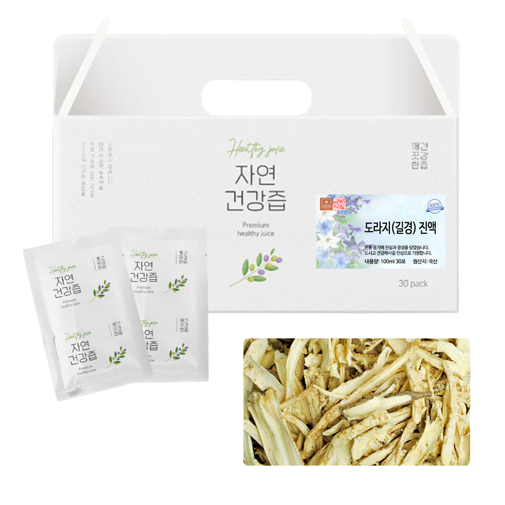 국산 도라지 길경 약도라지 즙 차 건강즙 진액 엑기스 액기스 100ml 30개입 제품 이미지