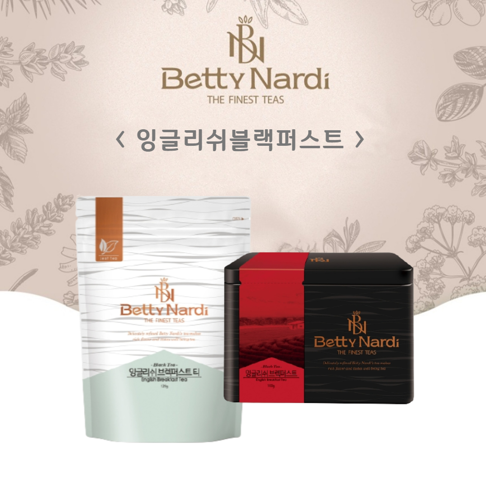 잉글리시블랙퍼스트 밀크티 잉글리쉬블랙퍼스트 홍차 100g 잎차 이미지 8