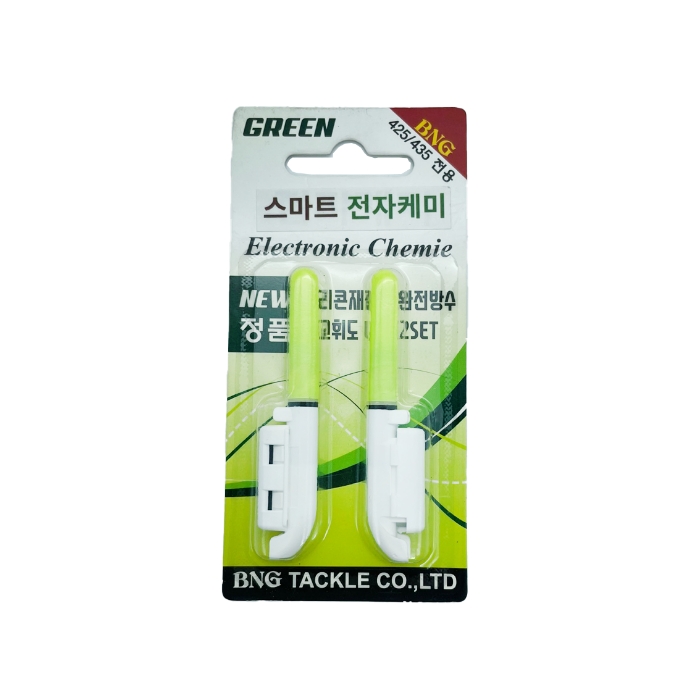 BNG 전자 끝보기 케미 2개입 425배터리포함 - 메인 이미지