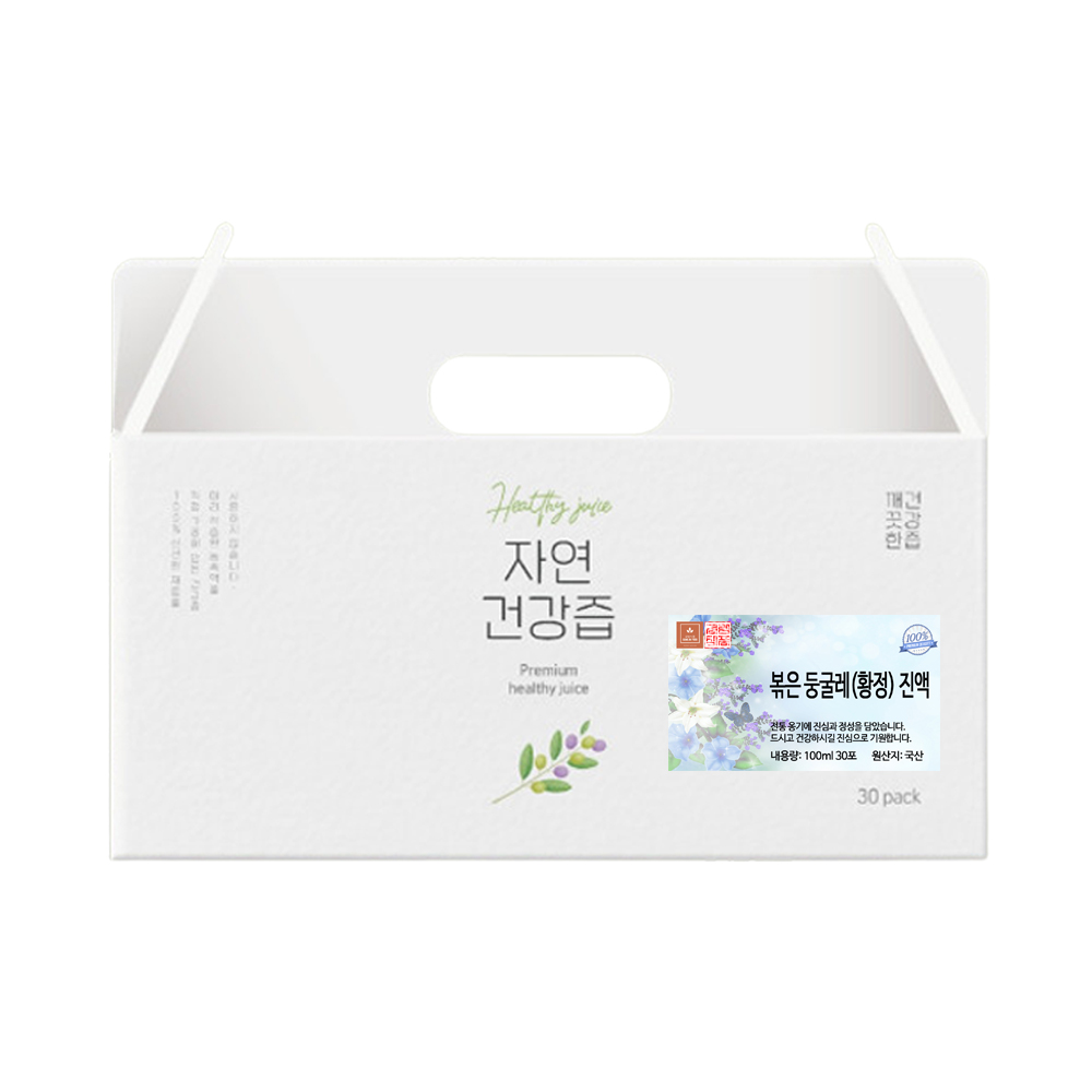 국산 볶은 둥굴레 황정 즙 차 건강즙 진액 엑기스 액기스 100ml 30개입 이미지 2