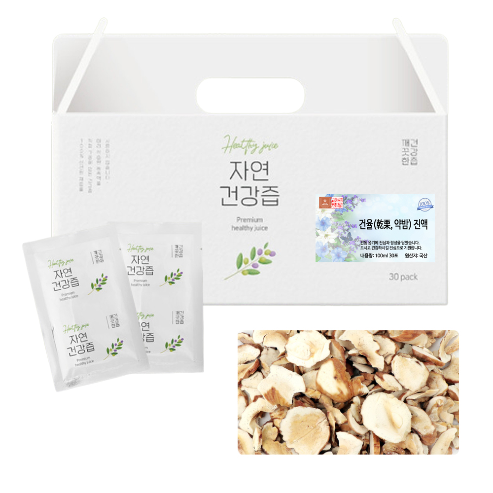 국산 말린 밤 건율 황율 약밤 즙 차 건강즙 진액 엑기스 액기스 100ml 30개입 제품 이미지
