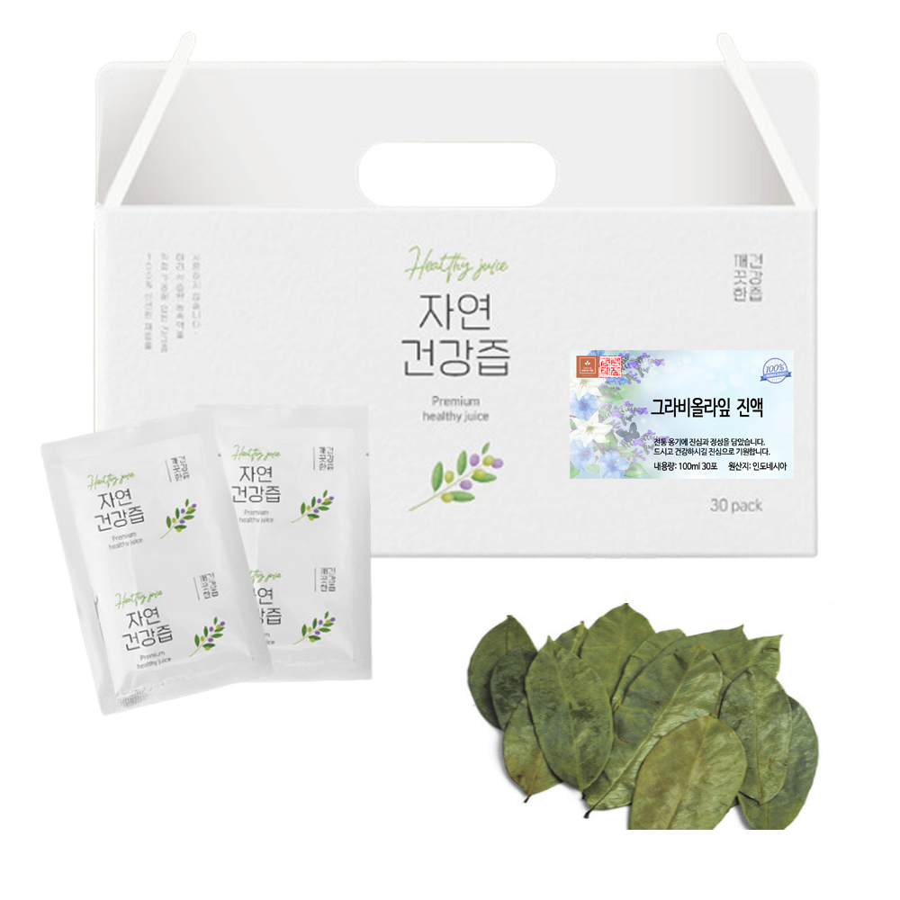 그라비올라 잎 즙 차 건강즙 진액 엑기스 액기스 100ml 30개입 제품 이미지