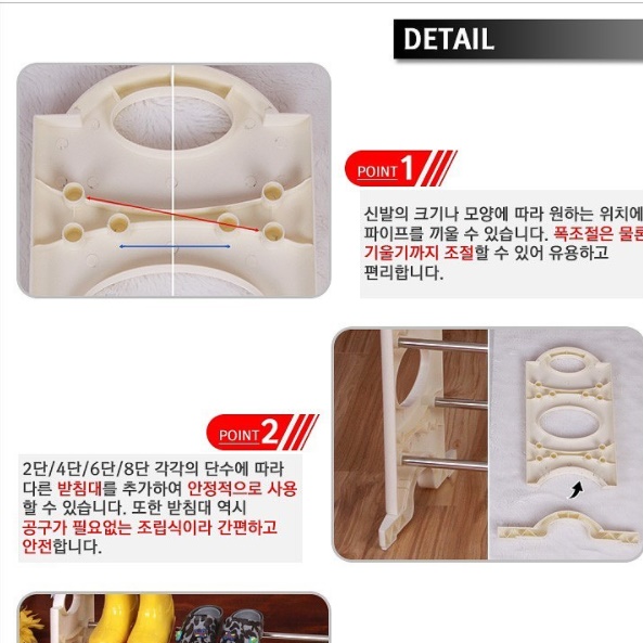 미니 신발장 2단 학원 업소용 신발장 회사 사무실 신발장