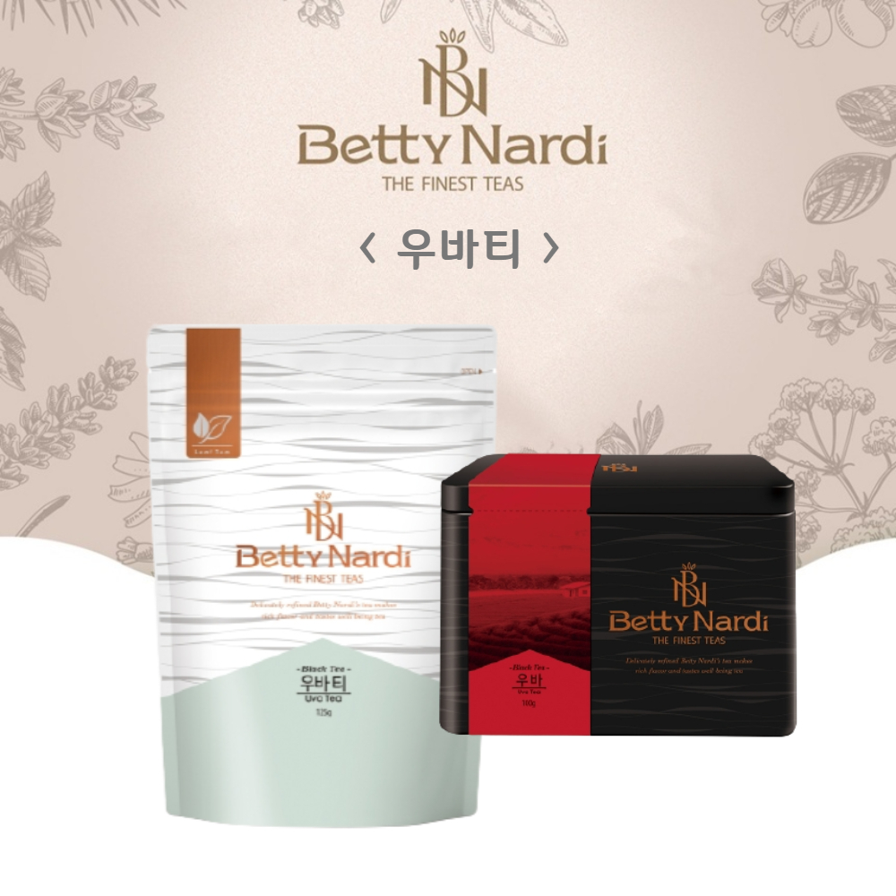 우바 홍차 스리랑카차 베티나르디 우바잎차 리필 125g 이미지 8