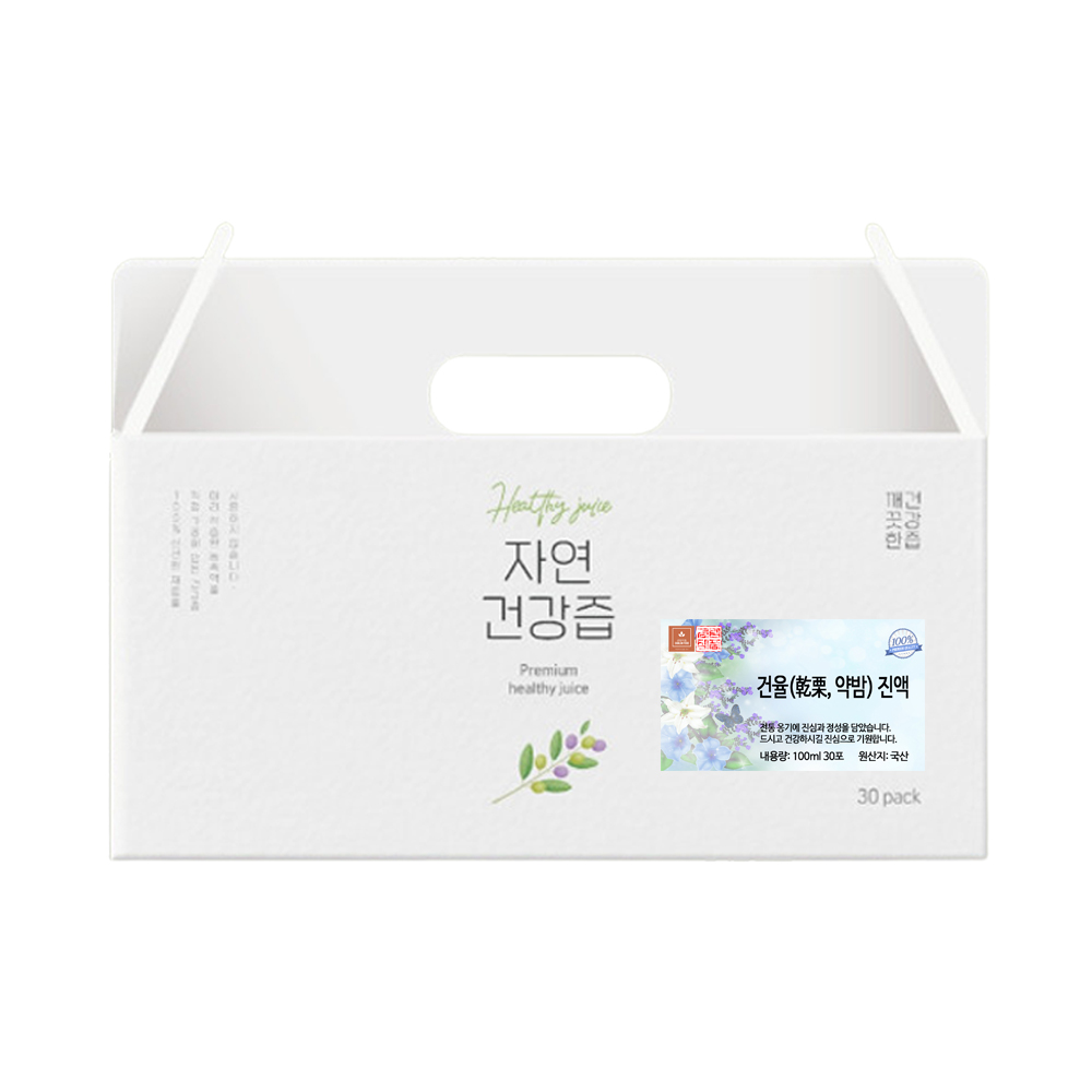 국산 말린 밤 건율 황율 약밤 즙 차 건강즙 진액 엑기스 액기스 100ml 30개입 이미지 2
