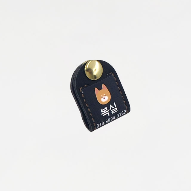 강아지 인식표 애견 이름표 똑딱이1개형 외장칩 일러스트번호 1