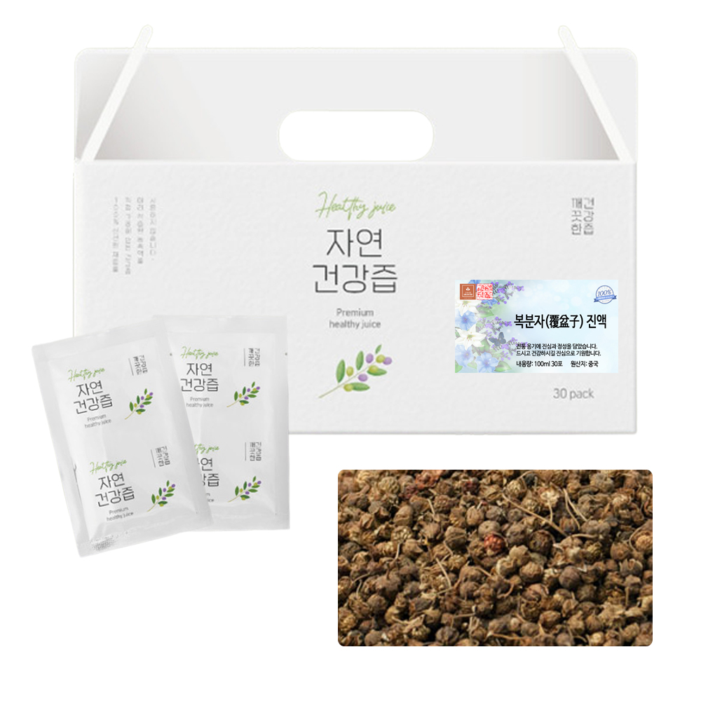 수입 복분자 딸기 즙 차 건강즙 진액 엑기스 액기스 100ml 30개입 - 메인 이미지