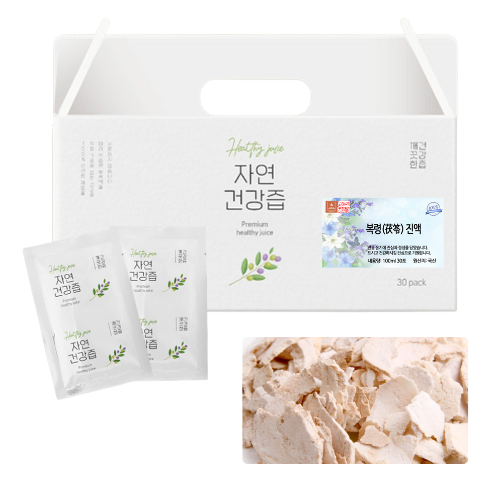 국산 복령 백복령 즙 차 건강즙 진액 엑기스 액기스 100ml 30개입 제품 이미지