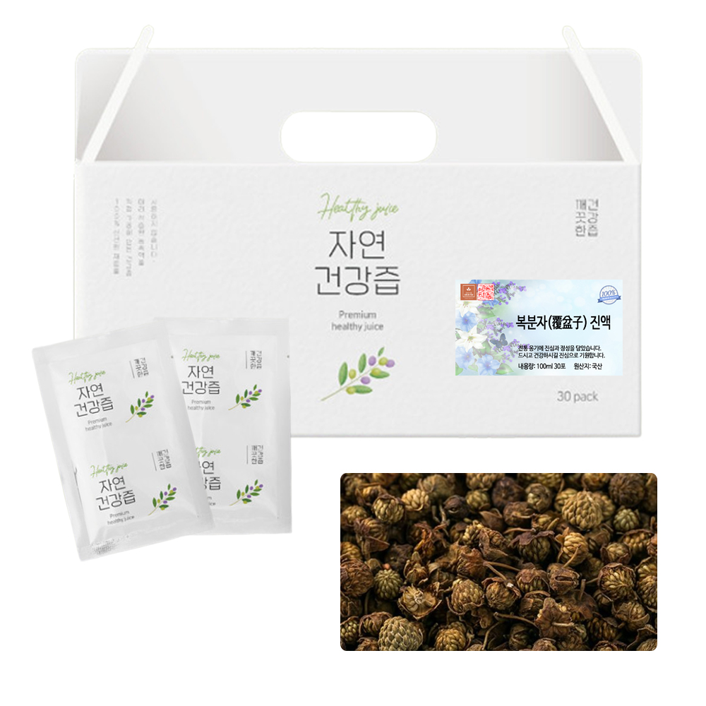 국산 복분자 딸기 즙 차 건강즙 진액 엑기스 액기스 100ml 30개입 제품 이미지