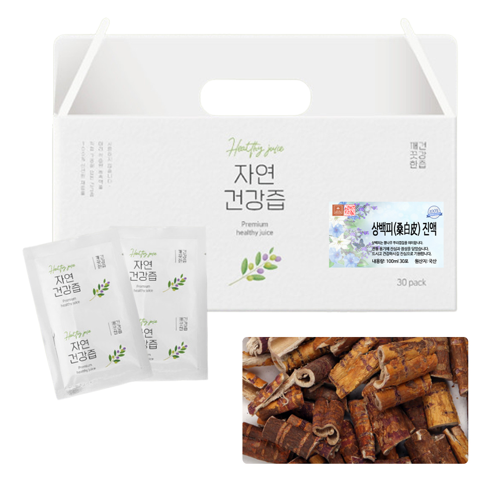 국산 상백피 뽕나무 뿌리껍질 즙 차 건강즙 진액 엑기스 액기스 100ml 30개입 제품 이미지