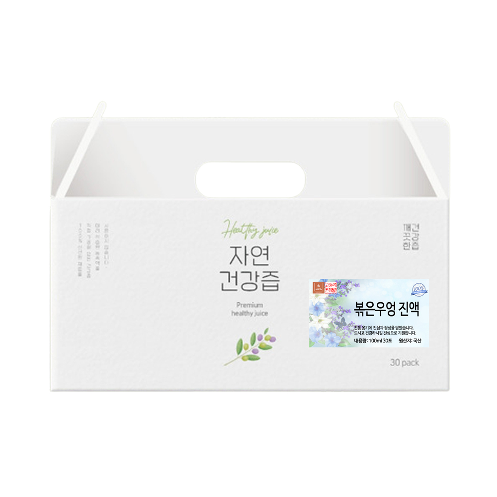 국산 볶은 우엉 즙 차 건강즙 진액 엑기스 액기스 100ml 30개입 - 상세 이미지 2