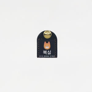 강아지 인식표 애견 이름표 똑딱이1개형 외장칩 일러스트번호 1 솔직 후기 | 실제 사용자 리뷰 총정리 - 상품 이미지 4