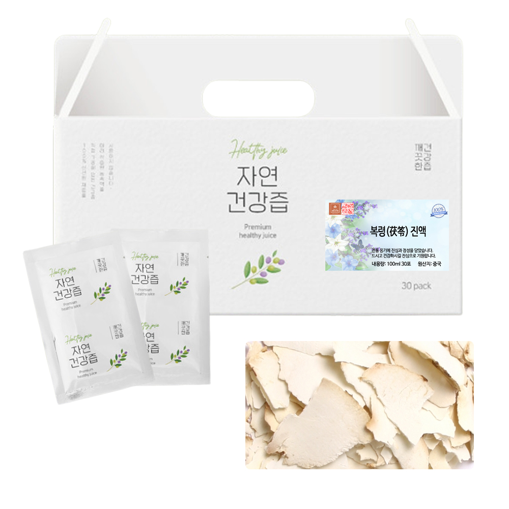 수입 복령 백복령 즙 차 건강즙 진액 엑기스 액기스 100ml 30개입 제품 이미지