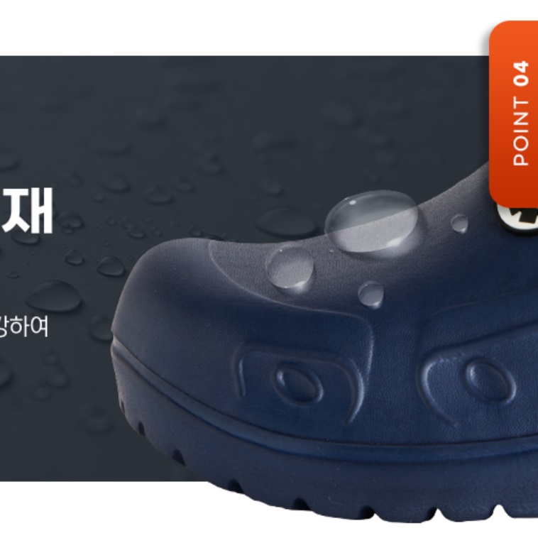 겨울 양모 신발 캠핑 고무 모카 털신 캠핑용 양털 털고무신 - 상세 이미지 5