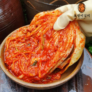 [호랑이김치] 전라도 배추김치 포기김치 김장 생김치 5kg 맛있게 먹은 솔직 후기 - 상품 이미지 1