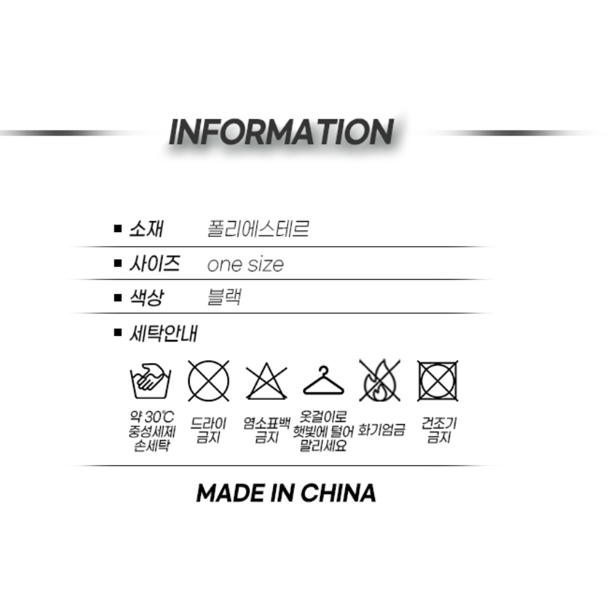 군용 장갑 극세사 벙어리 블랙 등산용 장갑 혹한기 전술 스키 보드 방한 - 상세 이미지 2