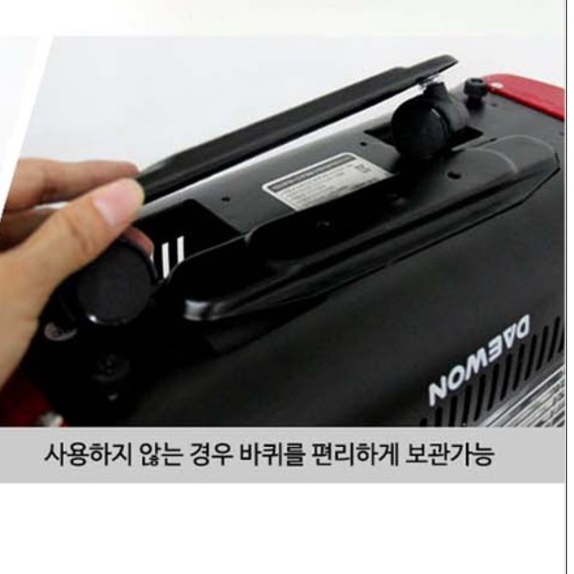 사무실 난방기 공업용 히터 작업장 현장 난로 업소용 난방기  - 상세 이미지 2