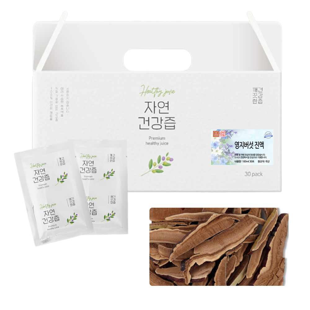 국산 영지버섯 즙 차 건강즙 진액 엑기스 액기스 100ml 30개입