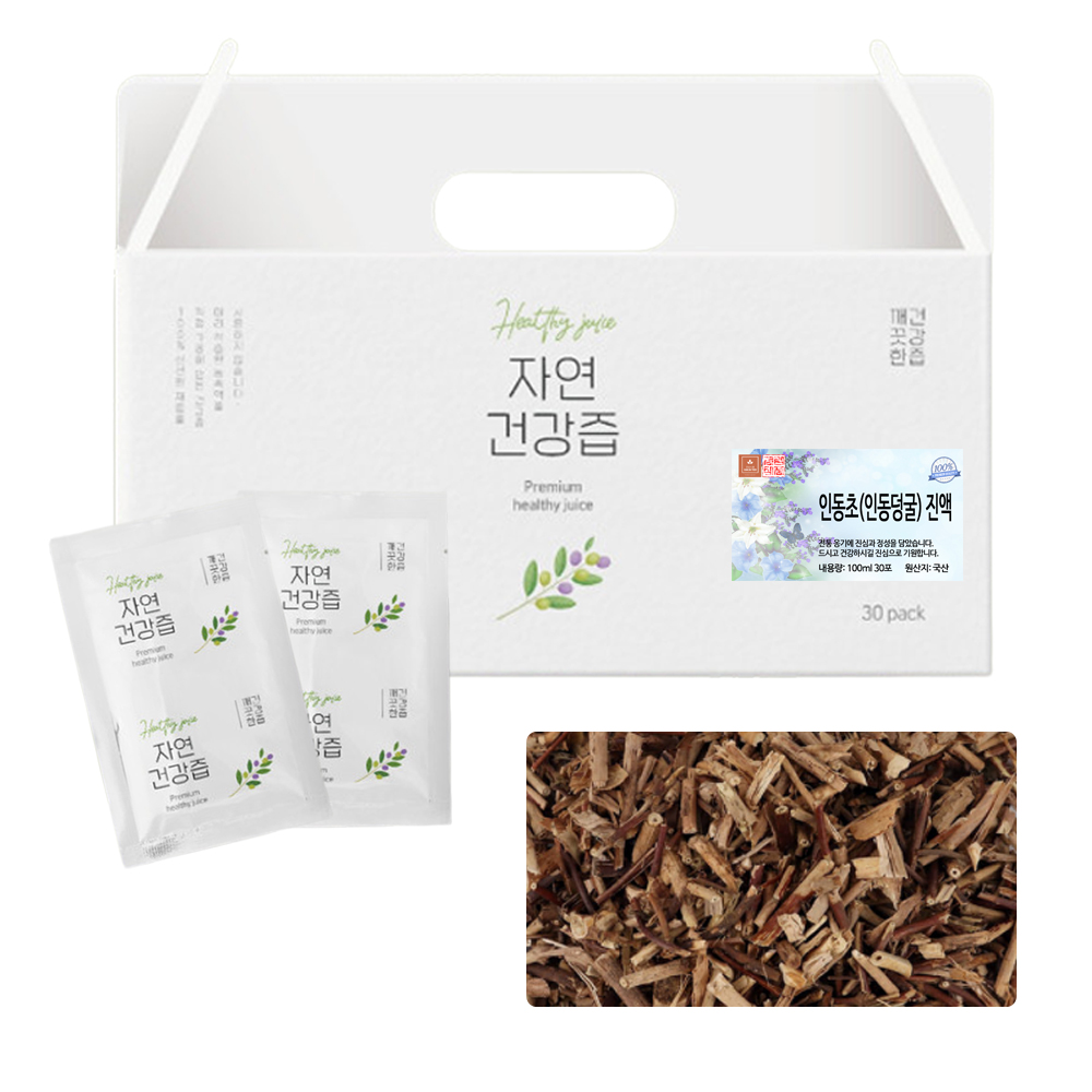 국산 인동덩굴 인동등 즙 차 건강즙 진액 엑기스 액기스 100ml 30개입 제품 이미지
