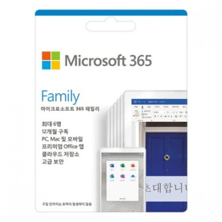 마이크로소프트 365 Family ESD 가정용/이메일발송/6인사용/1년사용
