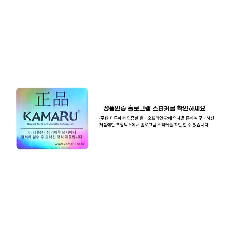 카마루 내츄럴 코일매트 자동차매트 전차종 확장형 1+2열 - 상세 이미지 2