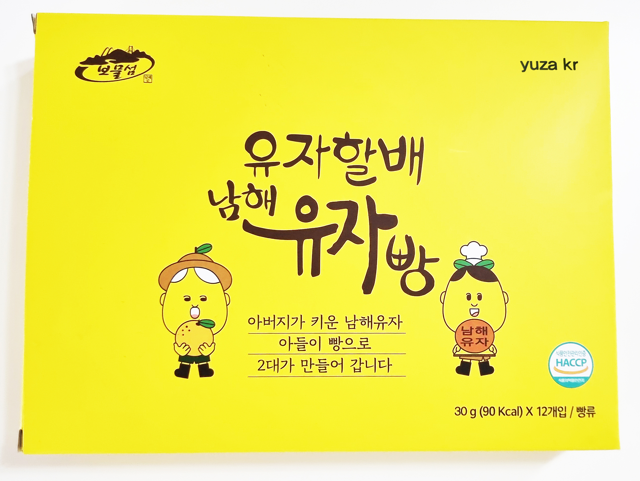 유자할배 남해유자빵 6구 4팩 - 상품 이미지