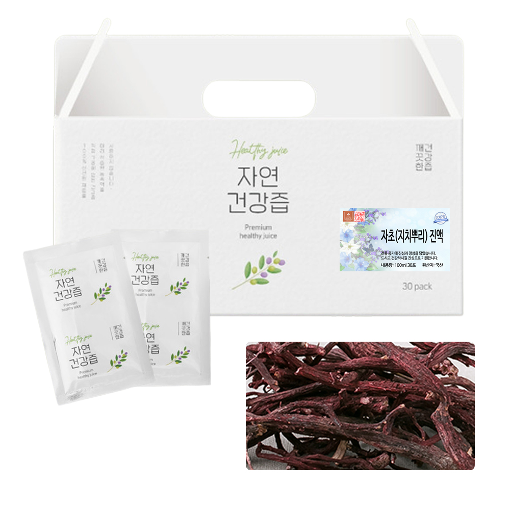 국산 자초 지치뿌리 즙 차 건강즙 진액 엑기스 액기스 100ml 30개입 - 메인 이미지