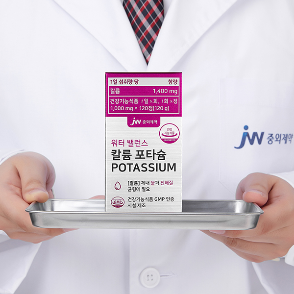 JW중외제약 워터 밸런스 칼륨 포타슘 POTASSIUM 120정, 5개 - 상세 이미지 2