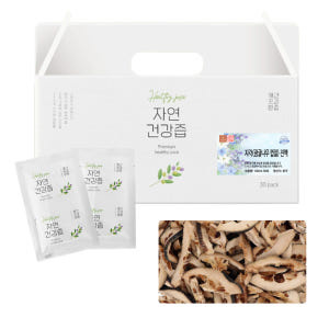 지각 광귤나무 껍질 즙 차 건강즙 진액 엑기스 액기스 100ml 30개입 맛있게 먹은 솔직 후기 - 상품 이미지 1
