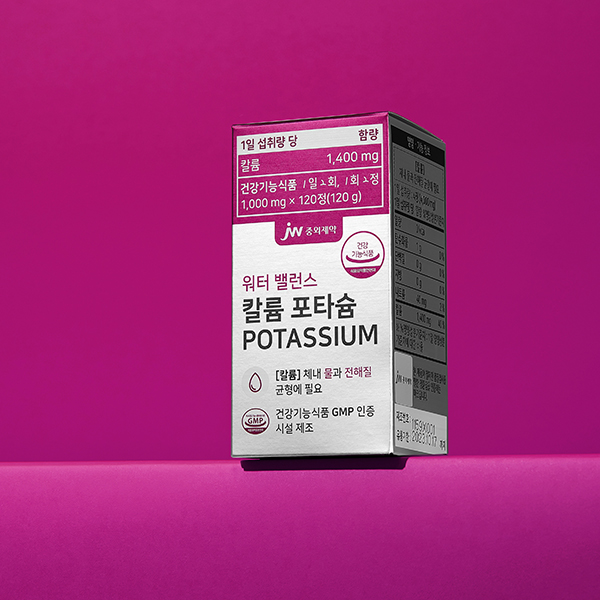 JW중외제약 워터 밸런스 칼륨 포타슘 POTASSIUM 120정, 5개 - 상세 이미지 3