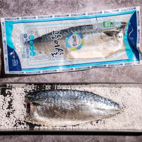 수협 특대 제주 고등어 1.6kg(8팩) 손질 간고등어