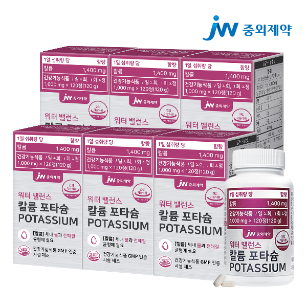 JW중외제약 워터 밸런스 칼륨 포타슘 POTASSIUM 120정, 6개 - 메인 이미지