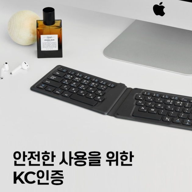 휴대용키보드 접이식 블루투스 키보드 아이패드 휴대폰 키보드  - 상세 이미지 4