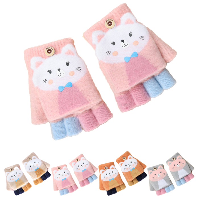 겨울 아동 유아 어린이 고양이 벙어리 털 방한 니트 손가락 반 장갑 - 상품 이미지