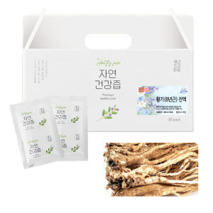 국산 8년근 황기 다년근 즙 차 건강즙 진액 엑기스 액기스 100ml 3... 맛있게 먹은 솔직 후기 - 상품 이미지 1