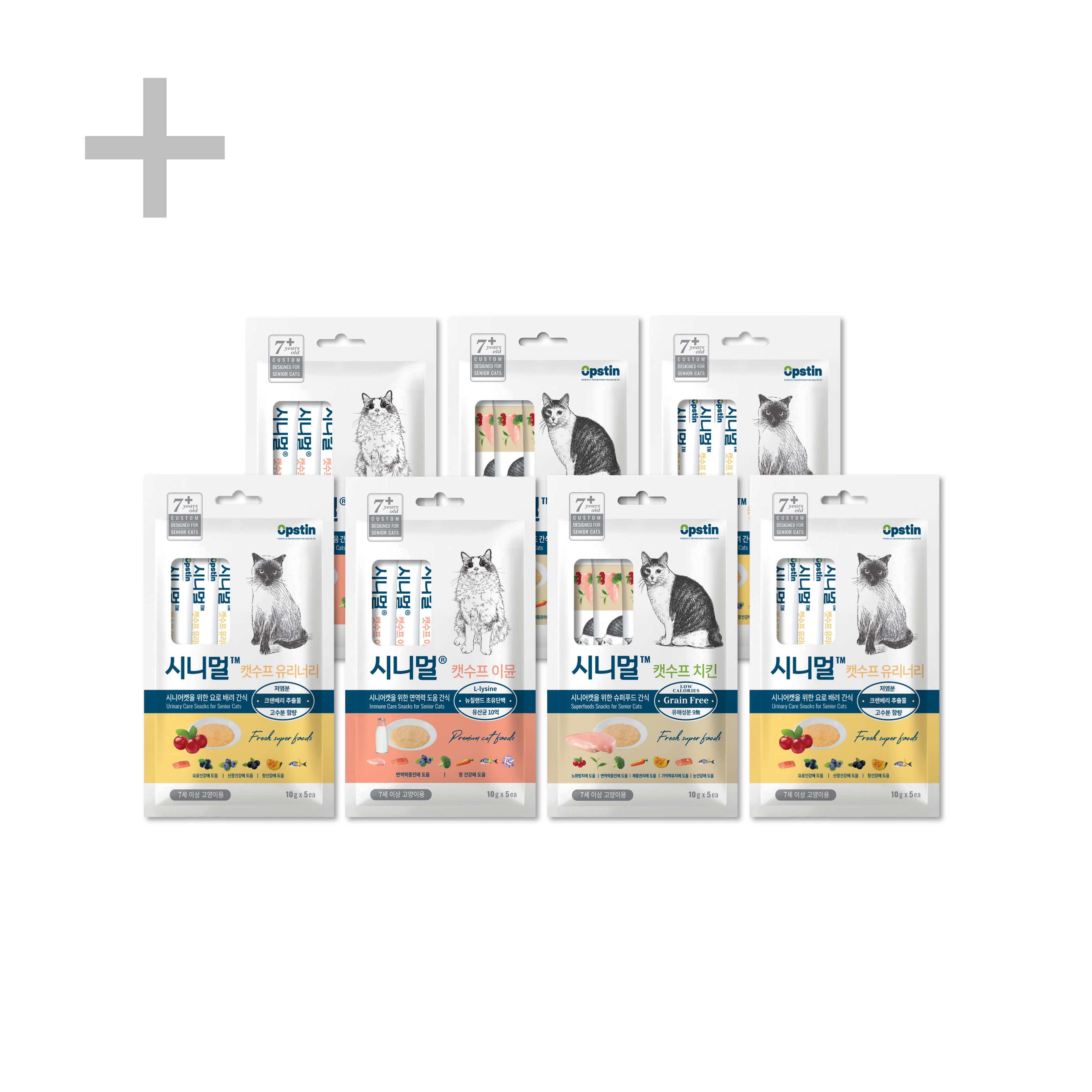 [7개 SET] 시니멀 캣수프 츄르 노령묘간식 고양이츄르 저칼로리 영양식 (5스틱x7)