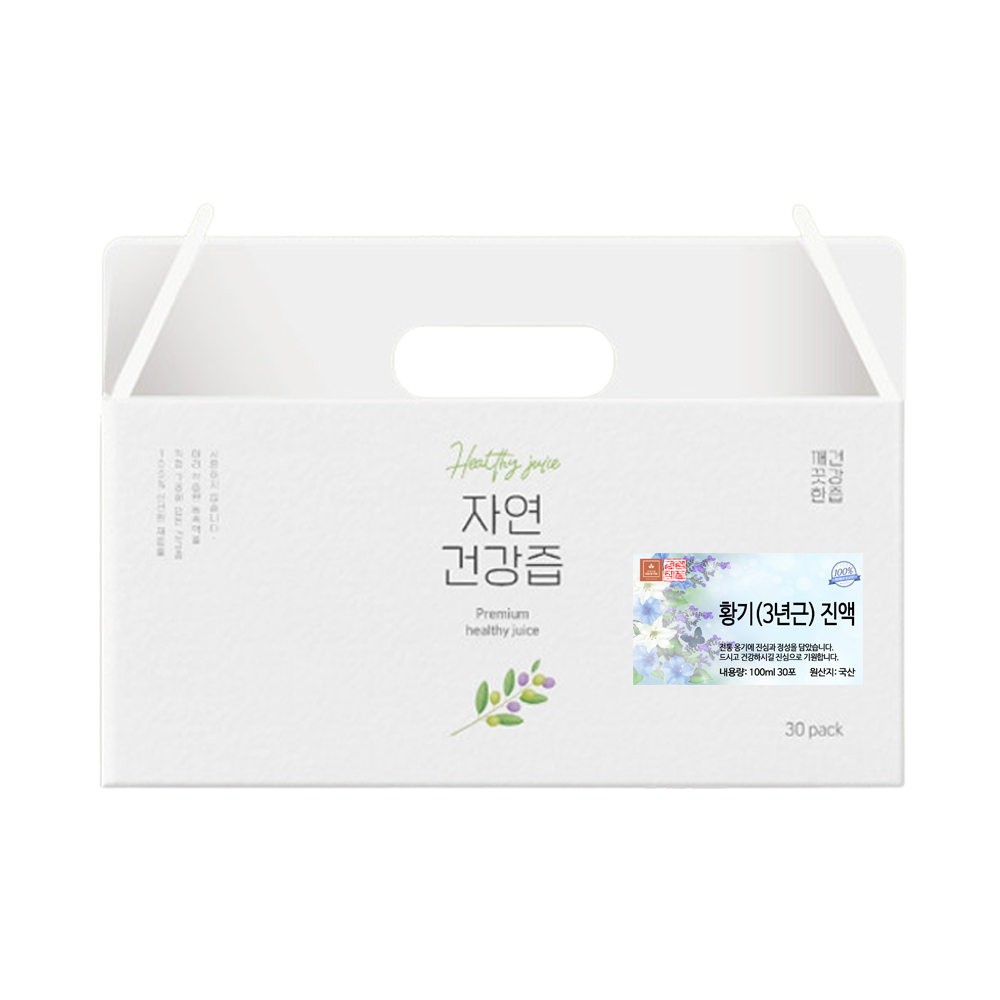국산 3년근 황기 다년근 즙 차 건강즙 진액 엑기스 액기스 100ml 30개입 - 상세 이미지 2