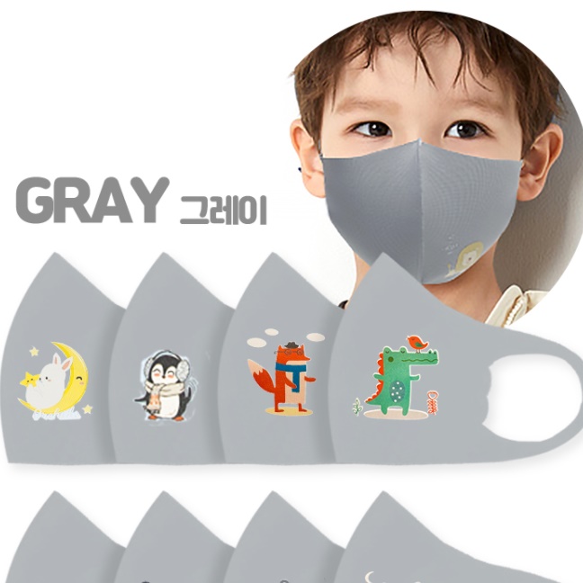 아동 세탁 가능 반영구 키즈 면 마스크 어린이 새부리형 마스크 - 상세 이미지 5