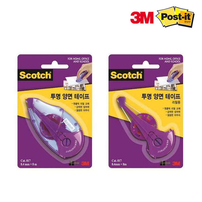 3M 스카치 얇은 투명 양면테이프 017 디스펜서 리필 - 상세 이미지 2