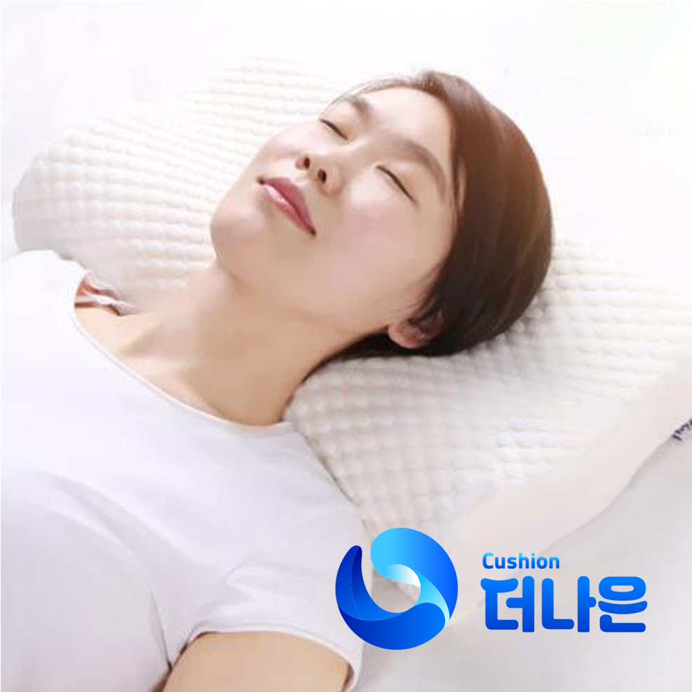 더나은 메모리폼 경추 베개 흰색 기능성 푹신한 필로우 낮은 높은 목이편한 커버분리세탁