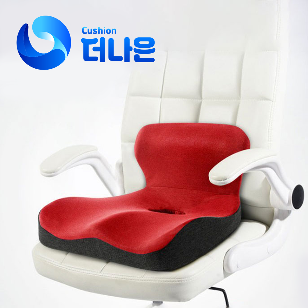 더나은 등받이 일체형 기능성 방석 자세교정 엉덩이 허리 골반 공부 좌식 치질방석