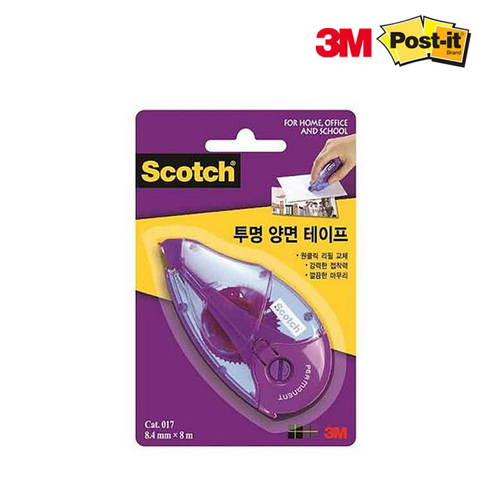 3M 스카치 얇은 투명 양면테이프 017 디스펜서 리필 - 상세 이미지 3