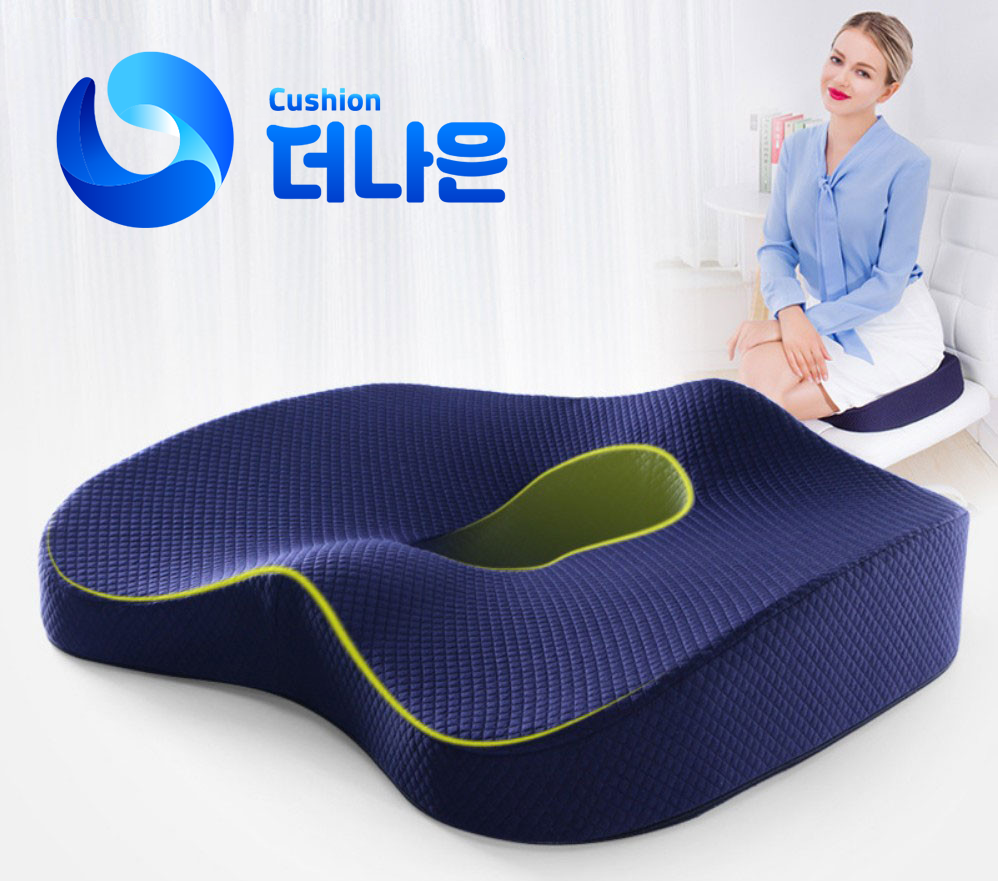 더나은 오리지널 3D 메모리폼 치질방석 블랙 기능성 자세교정 꼬리뼈 엉덩이 전립선 쿠션