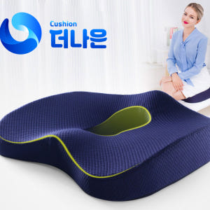 더나은 오리지널 3D 메모리폼 치질방석 L 기능성 자세교정 꼬리뼈 엉덩이... 솔직 후기 | 실제 배치 사진 포함 - 상품 이미지 1