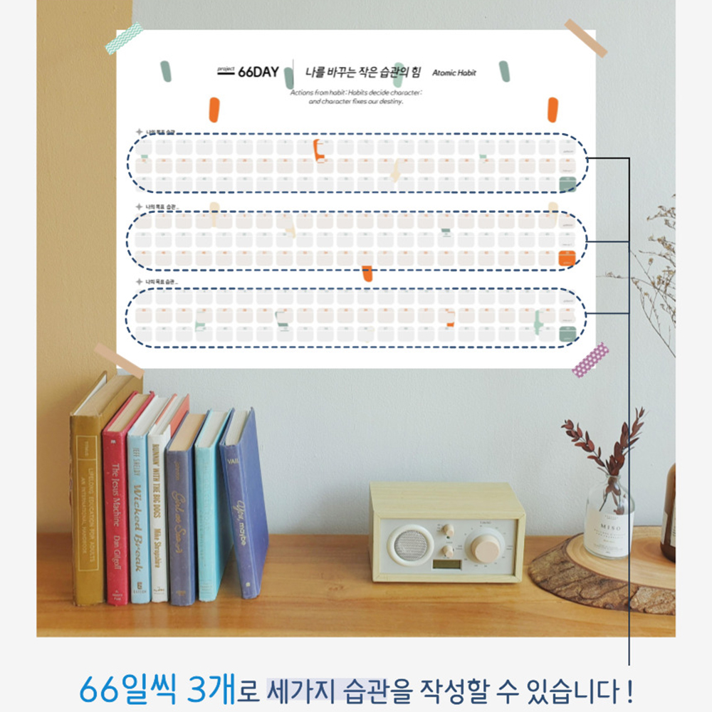 상품 이미지 10