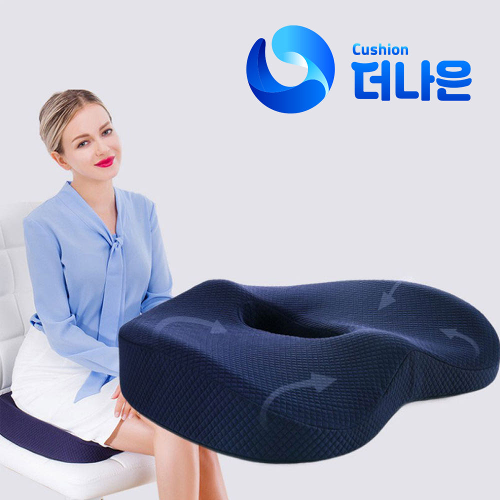 오리지널 3D 메모리폼 도넛방석 스몰 네이비 가격 추이 더나은 치질 오리지널 3D 메모리폼 도넛방석 스몰 네이비 - 최저가 15,900원