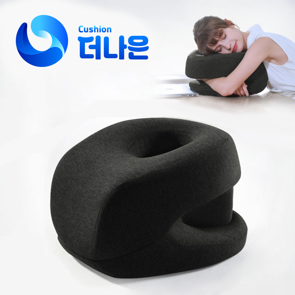 더나은 낮잠베개 스몰 쿠션 책상 엎드려 자는 꿀잠 숙면 쪽잠 학교 회사 사무실 독서실